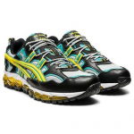 ASICS Gel Nandi 360 Hall Missioonikollane 1021A325-020 EU 40.5 kollane/hall