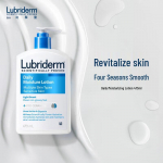 LUBRIDERM niisutav kehakreem