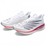 New Balance FuelCell SuperComp Elite v3 Low Valge Sinine Magenta W - WRCELLE3 EU 36 valge