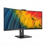 Arvutimonitor - Philips - 34B1U5600CH - WLED - 34 tolli - VA - 4 ms
