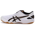 Asics ATTACK DOMINATE FF 2 Hingavad Madalad Treeningjalatsid Unisex Valged Tennised 1073A010-103 43.5 valge