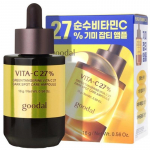 GOODAL Rohelise Mandariini Vita C 27 Tumedate Laikude Hooldus Ampull (16 g)