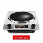 Rahvusvaheline 3500W induktsioonpliit, 110V, EL/&Uuml;hendkuningriigi/USA standardid, kaubanduslik lame ja n&otilde;gus disain