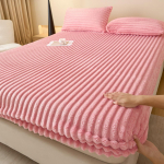 2025 Suur J&auml;nese Karvast Pl&uuml;&uuml;sist Pingutusn&ouml;&ouml;riga L&otilde;ikega Linalina - &Uuml;ks T&uuml;kk 90x200cm Fitted Sheet