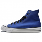 Converse Chuck Taylor All Star Throwback High Sinised Vintage Valged Unisex Tossud Punased A17827C 40