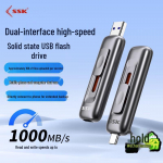SSK SD303 Kahe liidesega SSD USB-draiv