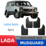 LADA NIVA Auto poritiivad - Muudetud poritiiva kaitse
