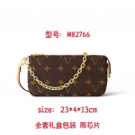 Kotid Moodne &Otilde;lakott Klassikaline Crossbody Kott T&ouml;&ouml;le K&auml;ekott Naiste Kott Kosmeetikakott Complete gift box packaging