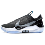Nike Adapt Bb Must Puhas Plaatin Hiina CJ5000-001 44