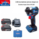 Dongcheng DCPL208AM Juhtmeta Harjadeta L&ouml;&ouml;kpuur CN pistikuga (adapter kaasas)