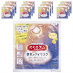 Megrhythm, Kao, &otilde;rn auruga silmamask, k&uuml;psed tsitruselised, 12 lehte