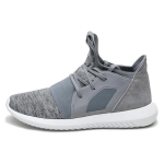 Adidas Tubular Defiant 'Grey' Women's S75253 38