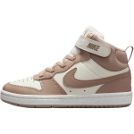 Nike Court Borough Mid 2 (PS/V&auml;ikesed lapsed) CD7783-125 28 gray