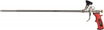 YT-67460 YATO pikk vahup&uuml;stol