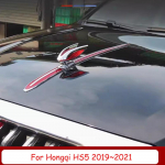 For Hongqi odo HS7 HS5 EHS9 H9 ~2024 Stereo Car Engine Hood Vertical Emblems Streamer Light Modification Accessories HS5 19-21