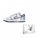 Nike Suured Nahast Libisemiskindlad Polsterdatud Madalad T&otilde;ukerattasaapad Meeste Hall Valge 355152-140() 39