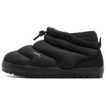 Puma Tuff Pehmendatud 3.0 Mugavad Mitmek&uuml;lgsed Keskmise k&otilde;rgusega Vabaajajalatsid Unisex Vabaajajalatsid Must 402376-01 EU 37