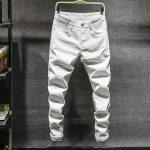 Moodne Butiik Venivad Vabaaja Meeste Teksap&uuml;ksid Skinny Teksap&uuml;ksid Meestele Sirged Meeste Denim Teksap&uuml;ksid / Meeste Venivad P&uuml;ksid 31 valge