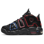 Nike Air More Uptempo GS 'Electric' FD1012-001 38.5