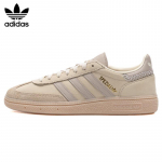 Adidas Handball Spezial Unisex Madalad Tennised 4.5 mustjasvalge