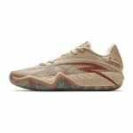 Anta Kai 3 Kyrie 3 S&otilde;jajumal Professionaalsed Korvpallijalatsid Meeste tossud Khaki 112621102-5 42