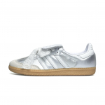 Adidas Originals Samba LT libisemiskindlad kulumiskindlad madalad rulaketsid Naiste H&otilde;bedane Valge IG4279(Team531-) 39⅓