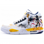 Nike Flight Legacy Korvpallijalatsid Meeste Keskmise S&auml;&auml;rega Valge/Kollane BQ4212-102(Team240-) 41