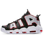 Nike Air More Uptempo 'Pinstripe' Meeste AV7947-001 EU 44 white