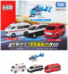 Takara Tomy Tomica H&auml;daabis&otilde;idukite komplekt Miniatuursed autod M&auml;nguasjad vanusele 3+ - -