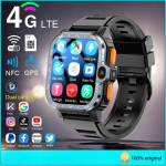 Android WhatsApp Nutikas 5G Video H&auml;&auml;l SOS K&otilde;ne Kaamera Kell GPS Google NFC WIFI J&auml;lgi Asukoht SIM-kaardi Telefon Nutikell Google Play 8GB+64GB 4G RAM and 64G ROM must