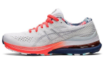 ASICS Gel Kayano 28 'Celebration Of Sport Pack' Naiste 1012B156-960 37