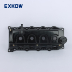 Klapikambrikaas komplekt Nissan Navara Pickup D40 Cabstar F24 Pathfinder R51 2005-2015 13264-EC01A