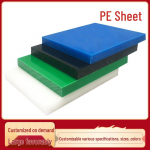 &Uuml;limalt vastupidav HDPE-plastist kulumiskindel PE-plaat Ultra-High Molecular Weight Polyethylene Board