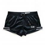 Ujumisp&uuml;ksid Meeste Boardshorts Mees J&otilde;usaal Rannap&uuml;ksid Seobean Ujumisriided Bermuda Surfi Suvi Jooksmine Bokserid L&uuml;hikesed P&uuml;ksid Zwembroek M waist 25-27inch must