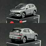 Bburago 1:64 Geely E5 Ex5 Sulamist Maastur Auto Mudel Valatud Metall Uue Energia S&otilde;idukid Auto Mudel Simulatsioon Miniatuurne M&otilde;&otilde;tkava Laste Kingitused gray