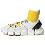 Adidas By Stella McCartney Climacool Vento 'Valge Kollane' Naiste GZ9995 36⅔ yellow
