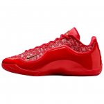 Nike Lebron 23 Toetav Palli tagasip&otilde;rge V&auml;&auml;namisvastane Haarduvus Korvpallijalatsid Meeste Punane IH1514-601 44 punane