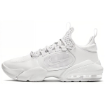 Nike Air Max Alpha Savage 2 'Triple White' CK9408-100 46