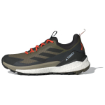 Adidas TERREX FREE HIKER 2.0 Pehme Ja Mugav Libisemisvastane Kulumiskindel Libisemisvastane Kulumiskindel IH3537 One Size 1 must