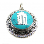 Les Tr&eacute;sors De Lily [J3932] - Pendentif Argent 'Hatari' Turquoise t&uuml;rkiissinine