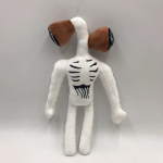 35 cm m&auml;ng Plushie sireenpea pl&uuml;&uuml;sis m&auml;nguasi film Animefiguur &otilde;udusmudel t&auml;idisega nukum&auml;nguasjad lastele s&uuml;nnip&auml;evakingitus valge