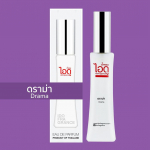 IDO Drama Eau De Parfum 30 ml - Tai parf&uuml;&uuml;m 30 ml