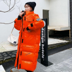 Naiste X-pikk talvejope l&auml;ikiv kapuutsiga tuulekindel, soe BIO udujope, suur puuvillane polsterdatud parkad S oranž