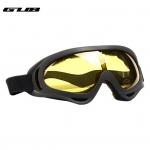 GUB tuulekindlad rattaprillid UV-kindlad l&ouml;&ouml;gikindlad uduvastased Hea vastupidavusega spordiprillid rattas&otilde;idutarvikud 7