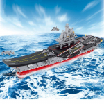 Military Series China Liaoning 16 Plastikust kokkupandud ehitusplokid Laste &otilde;ppem&auml;nguasi B0399 1058tk