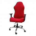 M&auml;ngu tooli kate Kontori elastne spandex arvutilaua kate Stretch Gamer tooli kate V&otilde;idum&auml;ngu tugitooli kaitsekate
