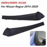 Pikendustrimmi ABS Nissan Rogue 2014-2020 esiosa jaoks