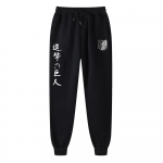 Anime Attack on Titan Printed Meeste Jooksjad Br&auml;nd Mees Vabaaja p&uuml;ksid Dressip&uuml;ksid Fitness Treening Jooksmine Spordip&uuml;ksid Riietus L