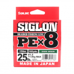 Sunline PE Line X8 Siglon 150M PE 1.5 25LB tumeroheline (1786) tumeroheline v&auml;rv