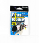 Decoy BL-12S Plus Blade Willow Leaf h&otilde;bedane suurus 3,5 (5314)